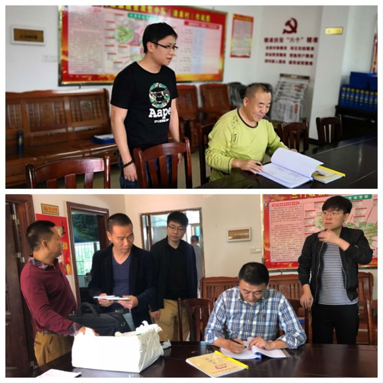 市金控公司持續(xù)開展“迎考創(chuàng)優(yōu)”工作并觀看117期《脫貧致富電視夜校》