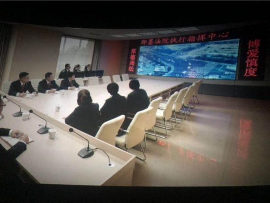 ?？谑袚?dān)保投資有限公司組織觀看電影《特別追蹤》